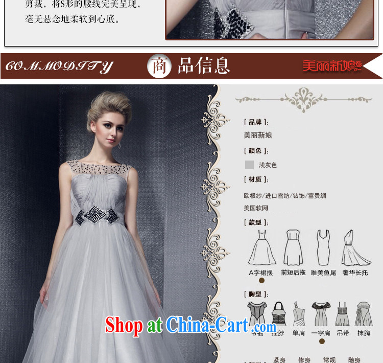 GENYARD 2015 New Field shoulder shoulders diamond mosaic-waist dinner terrace back evening dress long red XXXL pictures, price, brand platters! Elections are good character, the national distribution, so why buy now enjoy more preferential! Health