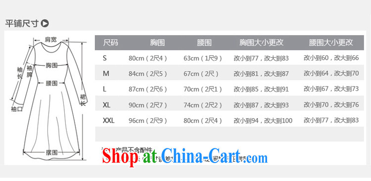 Rain is still Yi 2015 new bride wedding dress white Princess Mary Magdalene chest stylish upmarket graphics thin large code staples beads with wedding HS 889 white tailored pictures, price, brand platters! Elections are good character, the national distribution, so why buy now enjoy more preferential! Health