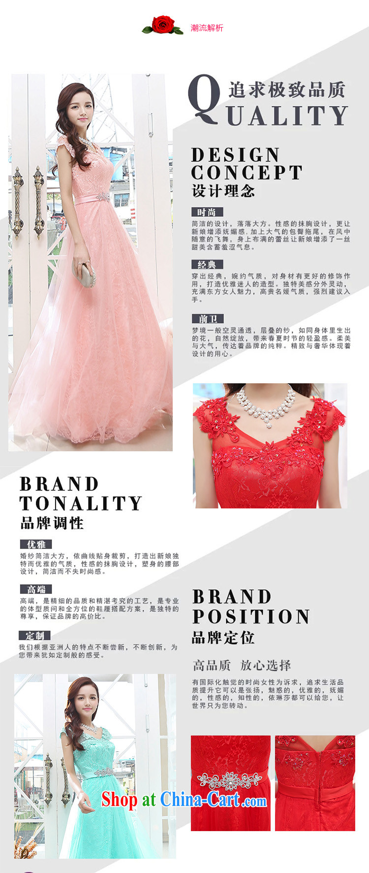 2015 VAGANTZAR New Name-yuan dress small Hong Kong has no cuff long beauty, upscale wedding dresses wedding dress red XL pictures, price, brand platters! Elections are good character, the national distribution, so why buy now enjoy more preferential! Health