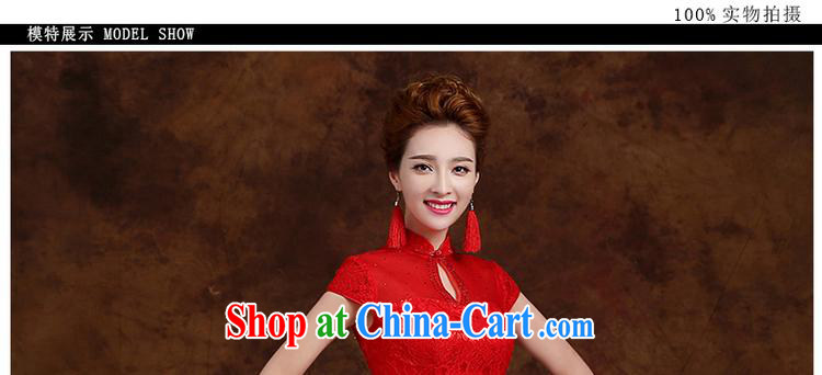 Chinese wedding dress 2015 new stylish long serving toast retro improved cheongsam dress bride spring loaded short-sleeved, pictures, price, brand platters! Elections are good character, the national distribution, so why buy now enjoy more preferential! Health
