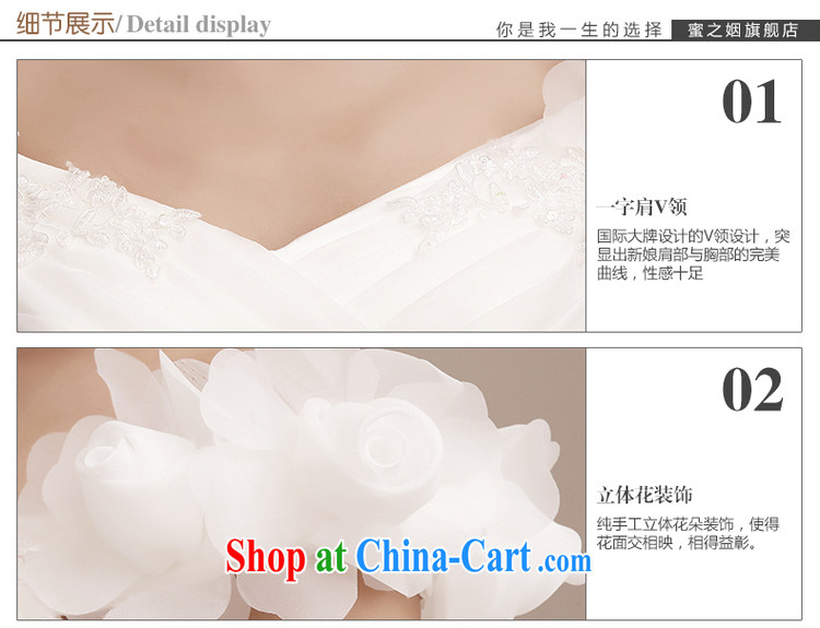 wedding dresses 2015 new spring and summer Korean small-tail field shoulder wedding, double-shoulder bridal wedding beauty white pictures, price, brand platters! Elections are good character, the national distribution, so why buy now enjoy more preferential! Health