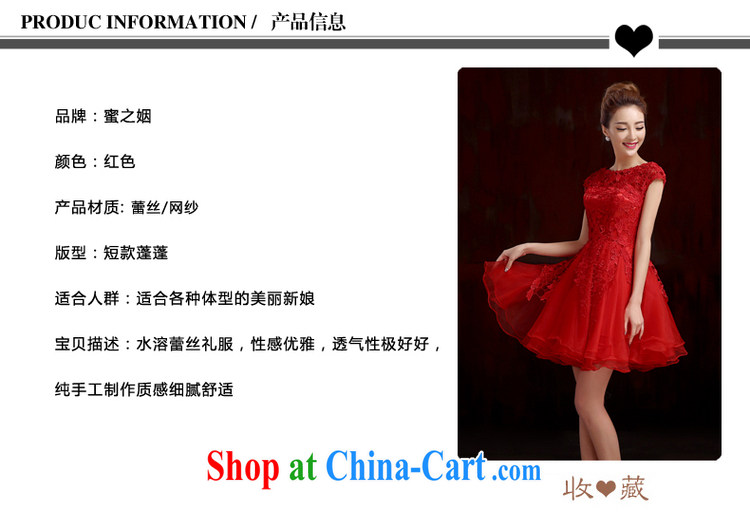 Bridal toast service 2015 spring fashion red lace wedding dresses small short bridesmaid dress summer dress red pictures, price, brand platters! Elections are good character, the national distribution, so why buy now enjoy more preferential! Health