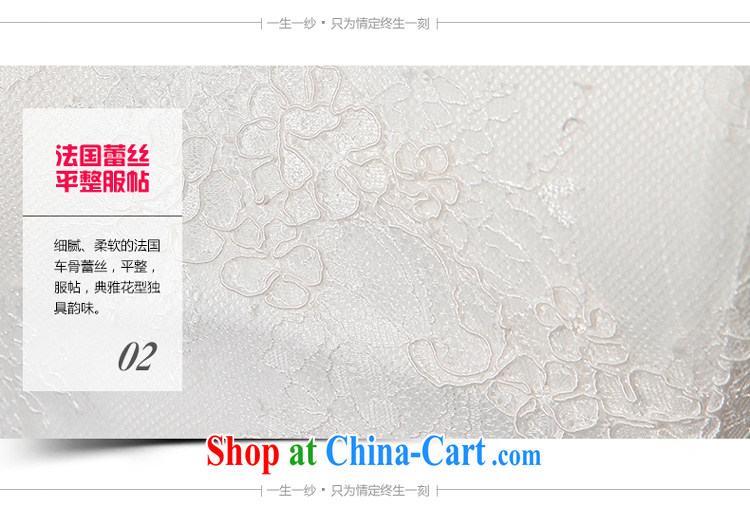 A yarn-love the stars with willows, cuff wedding summer graphics thin the Field shoulder Shaggy, Japan, and South Korea version wedding 401401282 white package shoulder cuff tailored not not-for-pictures, price, brand platters! Elections are good character, the national distribution, so why buy now enjoy more preferential! Health