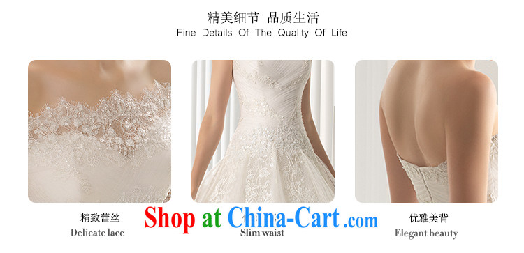 A bare shoulders chest bridal wedding dresses long-tail new 2015 spring and summer simple lace beauty small trailing the field shoulder straps, M pictures, price, brand platters! Elections are good character, the national distribution, so why buy now enjoy more preferential! Health
