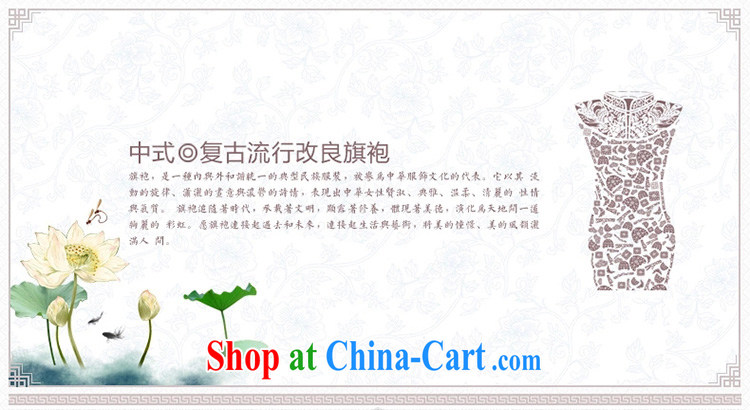 Shui bamboo 2015 Spring Summer Fall new Chinese Antique improved cheongsam embroidered wedding Chinese Dress beauty graphics thin hotel KTV clothing short-sleeved dresses white and yellow XXL pictures, price, brand platters! Elections are good character, the national distribution, so why buy now enjoy more preferential! Health
