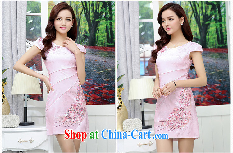 Shui bamboo 2015 Spring Summer Fall new Chinese Antique improved cheongsam embroidered wedding Chinese Dress beauty graphics thin hotel KTV clothing short-sleeved dresses white and yellow XXL pictures, price, brand platters! Elections are good character, the national distribution, so why buy now enjoy more preferential! Health
