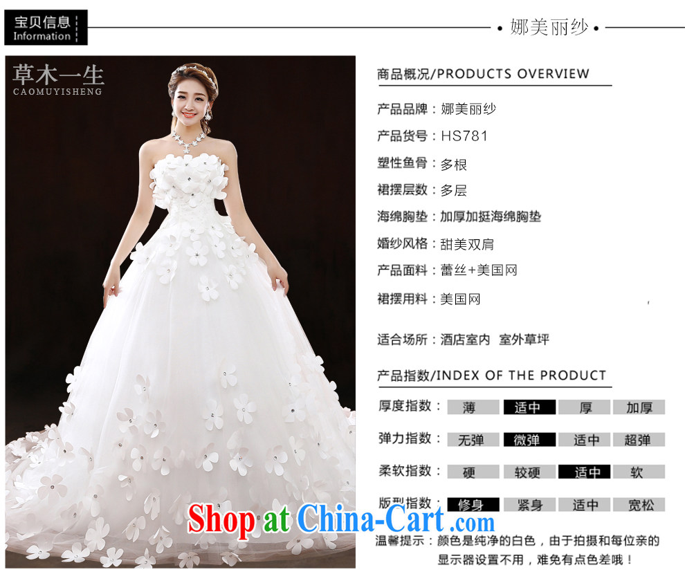 The beautiful yarn 2015 new, wipe the chest tail wedding dresses summer stylish plain manual wedding, Beauty video thin flowers heydays marriage a direct. With L, pictures, price, brand platters! Elections are good character, the national distribution, so why buy now enjoy more preferential! Health