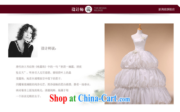 wedding dresses 2015 spring and summer New with wedding Mary Magdalene pregnant women breast larger Cinderella, with wedding cake dress white XL pictures, price, brand platters! Elections are good character, the national distribution, so why buy now enjoy more preferential! Health