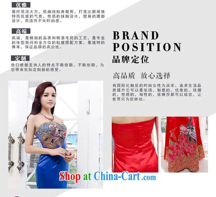 bamboo, spring 2015 summer and autumn, the bare chest wedding Golden Phoenix embroidery crowsfoot dragging skirts sexy and elegant evening dress beauty toasting banquet hosted annual service royal blue XL pictures, price, brand platters! Elections are good character, the national distribution, so why buy now enjoy more preferential! Health