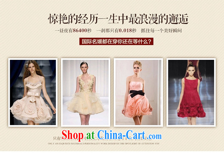 Shui bamboo 2015 Spring Summer Fall with new Korean version of the greater V collar embroidered, bridal wedding dresses beauty graphics thin short-sleeved hosted the annual dinner will be served red XXL pictures, price, brand platters! Elections are good character, the national distribution, so why buy now enjoy more preferential! Health