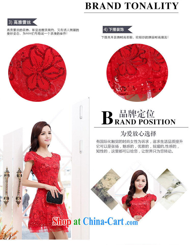 Shui bamboo 2015 Spring Summer Fall with new Korean version of the greater V collar embroidered, bridal wedding dresses beauty graphics thin short-sleeved hosted the annual dinner will be served red XXL pictures, price, brand platters! Elections are good character, the national distribution, so why buy now enjoy more preferential! Health