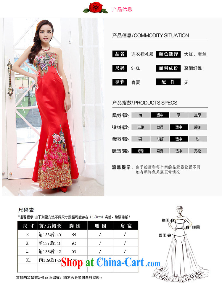 Law, 2015 New Beauty video slim, drag and drop, bridal banquet toast serving upscale moderator crowsfoot dress Bo Lan M pictures, price, brand platters! Elections are good character, the national distribution, so why buy now enjoy more preferential! Health