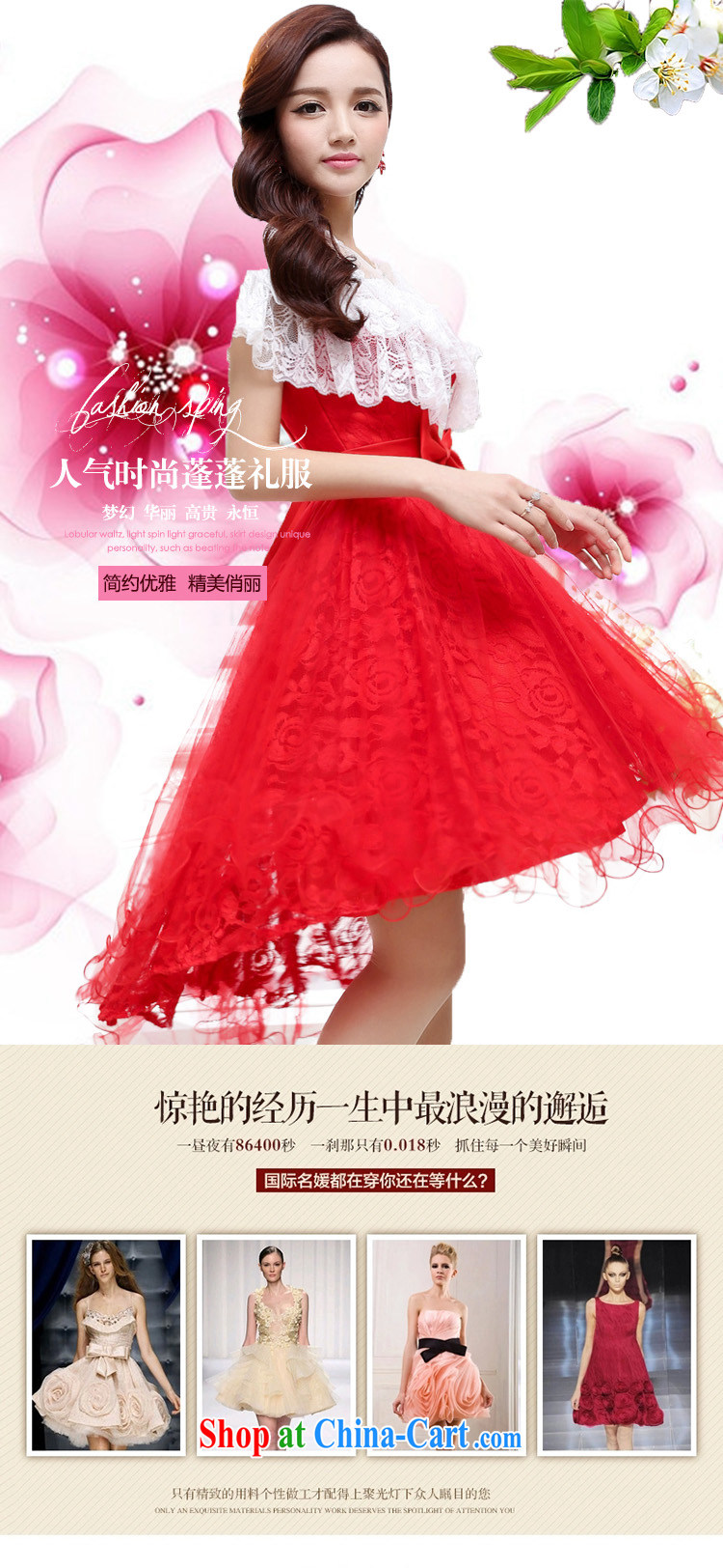 Law, the 2015 summer elegant lady snow woven embroidery sleeveless dresses dress the skirt with sister bridesmaid clothing apricot M pictures, price, brand platters! Elections are good character, the national distribution, so why buy now enjoy more preferential! Health