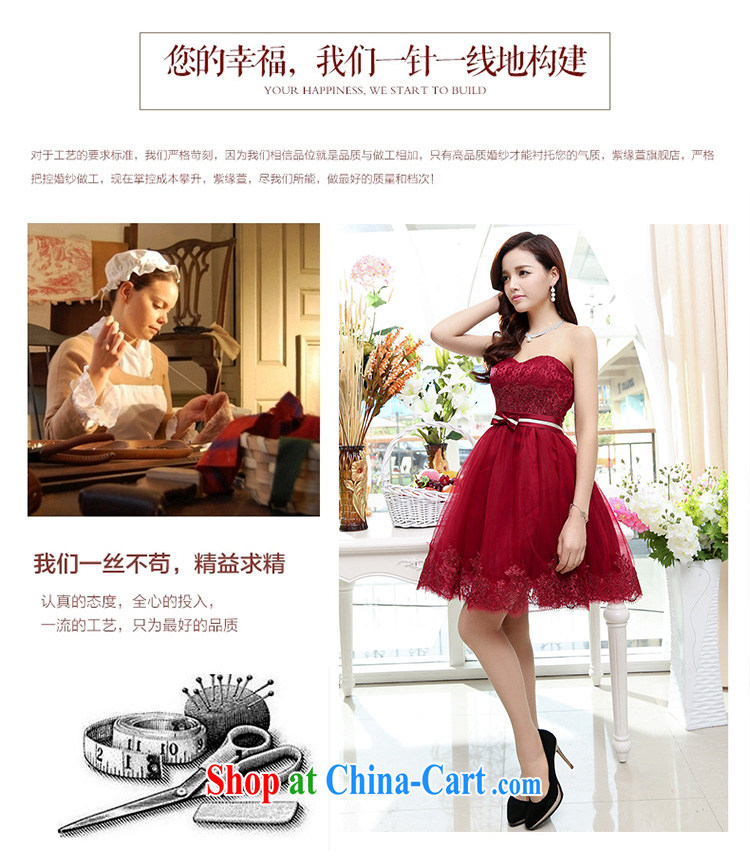 Law, the 2015 summer new Korean female fashion sweet wrapped chest dresses wedding dresses HSZM 1563 wine red M pictures, price, brand platters! Elections are good character, the national distribution, so why buy now enjoy more preferential! Health