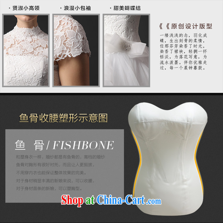 It is not the JUSERE high-end wedding dresses, Japan, and South Korea wedding marriages with dress pure white European wind lace shaggy dress white tailored pictures, price, brand platters! Elections are good character, the national distribution, so why buy now enjoy more preferential! Health