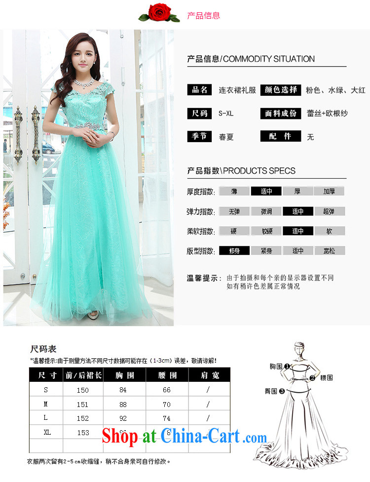 2015 summer dress upscale Greek goddess long skirt wedding dress bridesmaid sister mission snow woven dresses bows skirt annual meeting presided over the ceremony dress pink XL pictures, price, brand platters! Elections are good character, the national distribution, so why buy now enjoy more preferential! Health