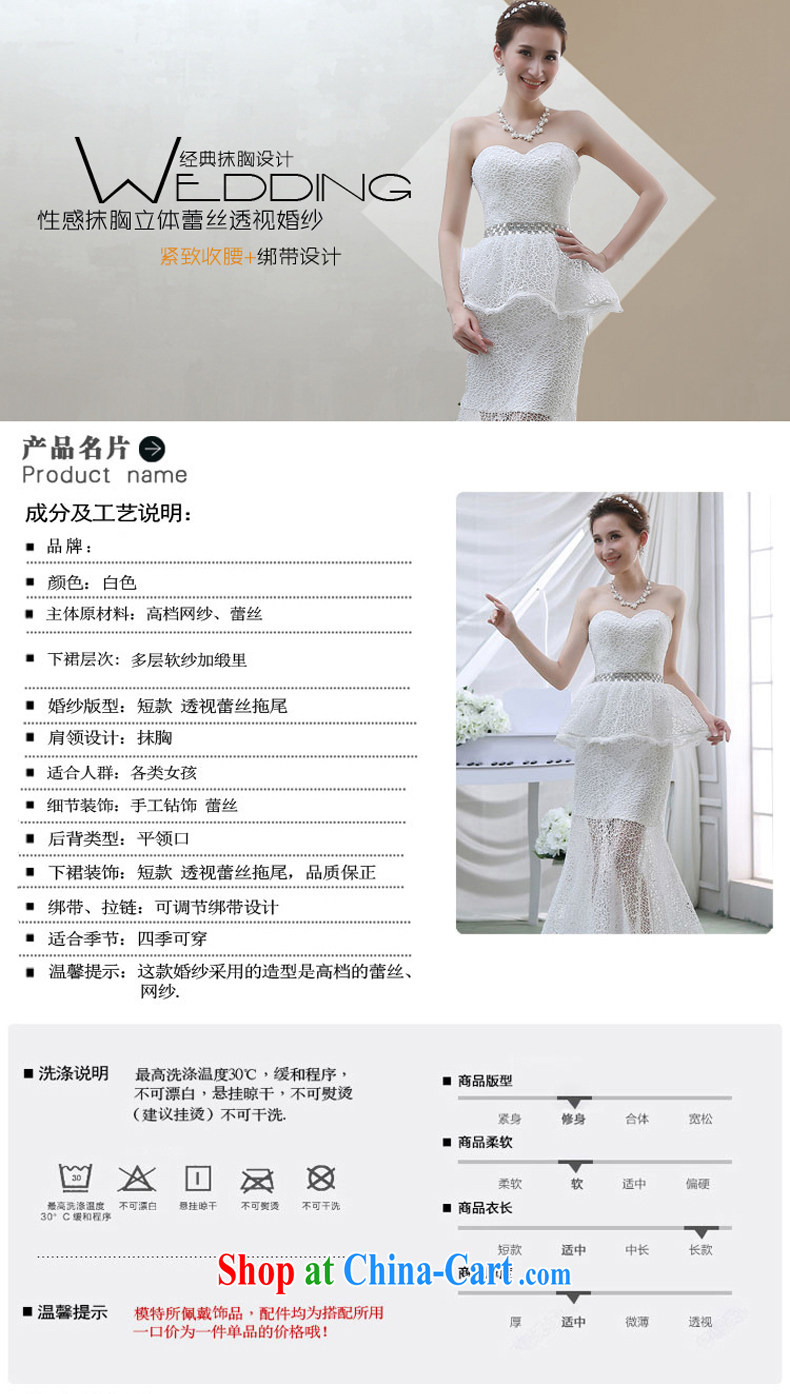 wedding dresses new 2015 luxury lace-up collar Openwork tail-waist graphics thin crowsfoot retro wedding white L pictures, price, brand platters! Elections are good character, the national distribution, so why buy now enjoy more preferential! Health