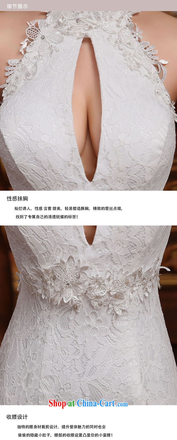 wedding dresses 2015 new lace hangs also received back at Merlion wedding beauty, white L pictures, price, brand platters! Elections are good character, the national distribution, so why buy now enjoy more preferential! Health