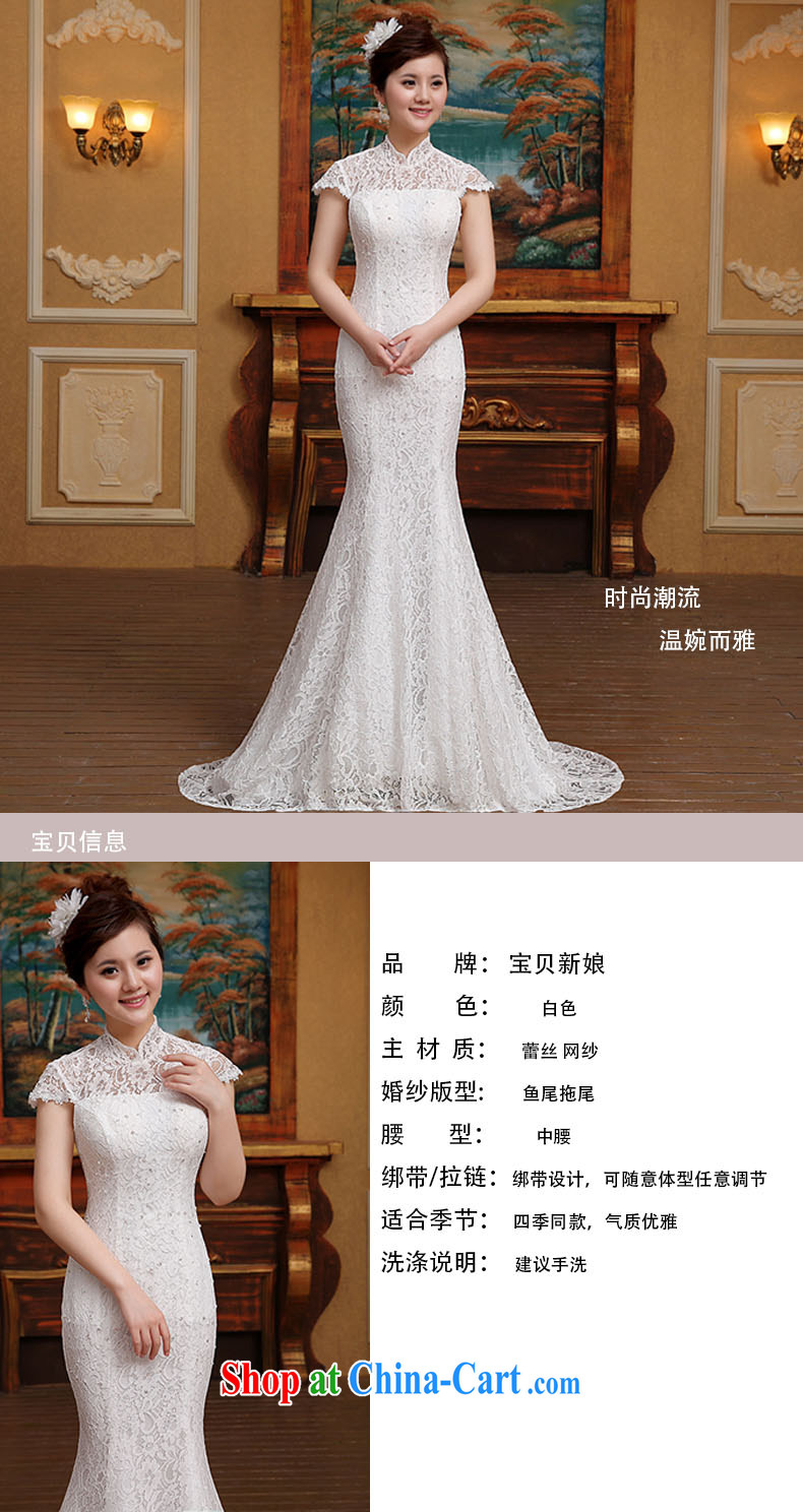2015 new, Europe and for retro lace bridal the waist crowsfoot tail beauty wedding dresses video thin spring white L pictures, price, brand platters! Elections are good character, the national distribution, so why buy now enjoy more preferential! Health