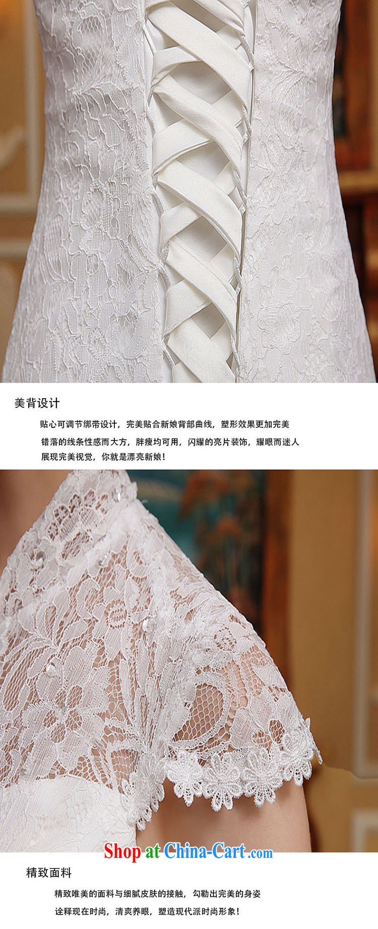 2015 new, Europe and for retro lace bridal the waist crowsfoot tail beauty wedding dresses video thin spring white L pictures, price, brand platters! Elections are good character, the national distribution, so why buy now enjoy more preferential! Health