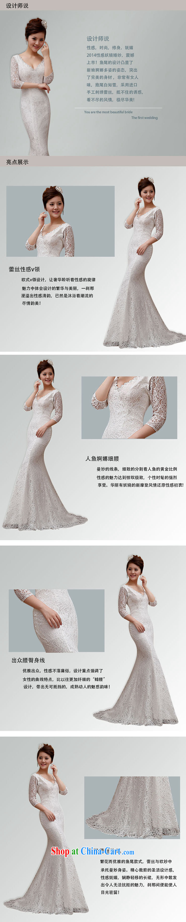 crowsfoot wedding dresses 2015 new spring and summer brides field shoulder tail custom simple Korean Beauty graphics thin white L pictures, price, brand platters! Elections are good character, the national distribution, so why buy now enjoy more preferential! Health