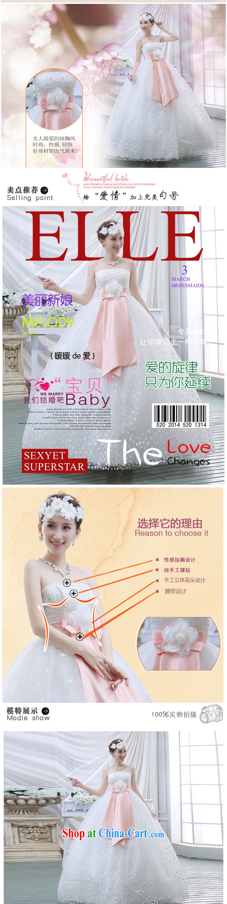 New 2015 spring video thin with wedding dresses retro lace bare chest strap V spring white wedding white L pictures, price, brand platters! Elections are good character, the national distribution, so why buy now enjoy more preferential! Health