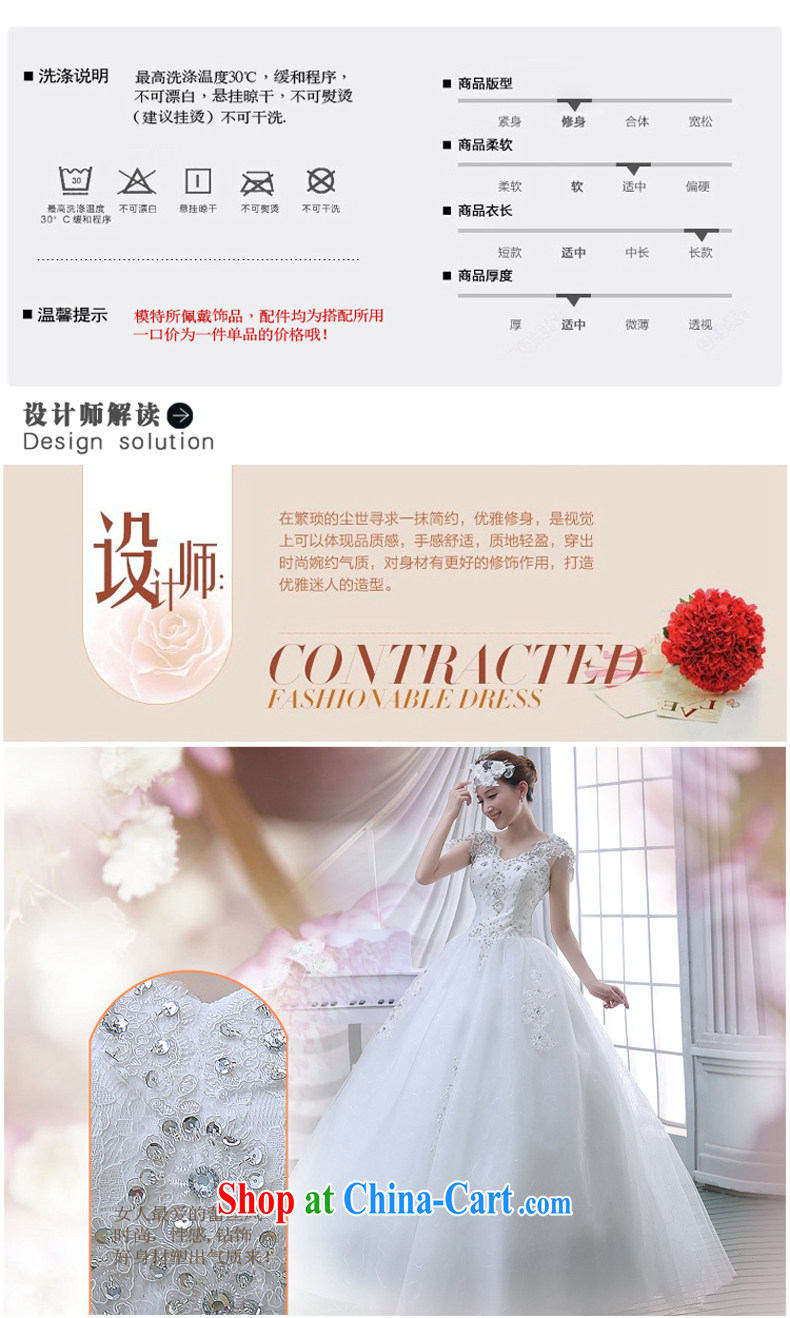 Spring 2015 new Korean Beauty graphics thin smears chest lace skirt with elegant antique warranty wedding a field shoulder white L pictures, price, brand platters! Elections are good character, the national distribution, so why buy now enjoy more preferential! Health