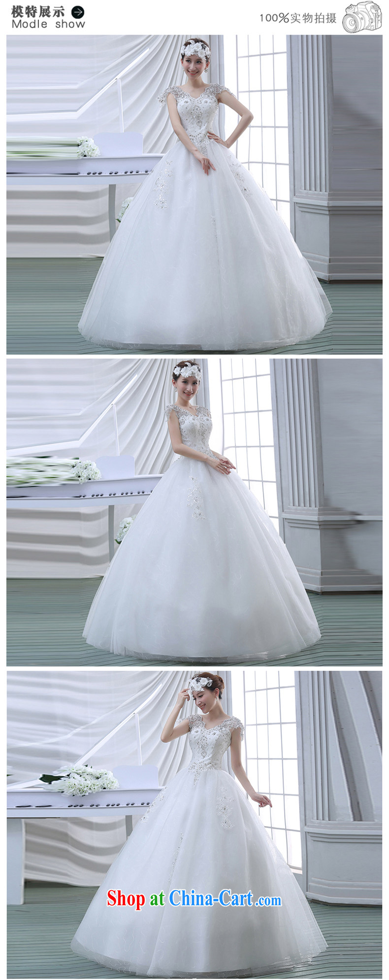 Spring 2015 new Korean Beauty graphics thin smears chest lace skirt with elegant antique warranty wedding a field shoulder white L pictures, price, brand platters! Elections are good character, the national distribution, so why buy now enjoy more preferential! Health