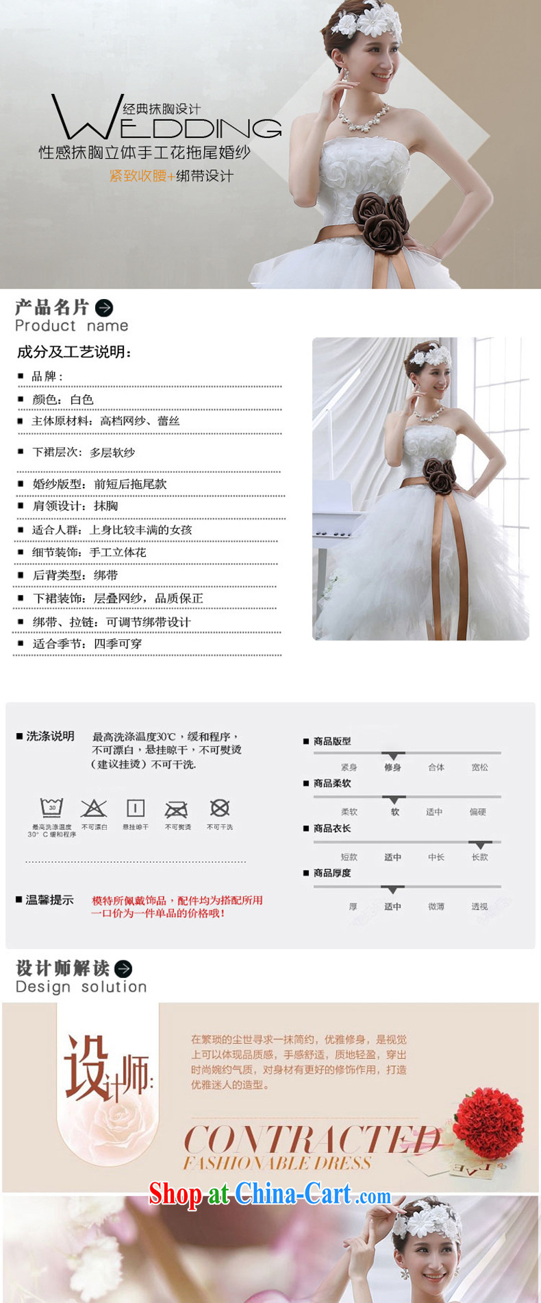 Spring 2015 new high short before long wedding feather wedding chest bare small tail marriages, short-tail white M pictures, price, brand platters! Elections are good character, the national distribution, so why buy now enjoy more preferential! Health