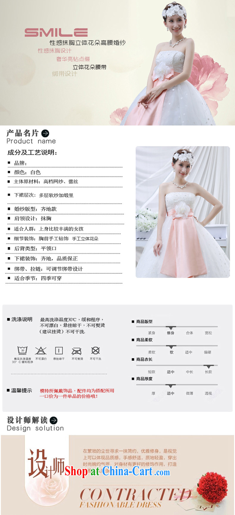 New 2015 spring video thin with wedding dresses retro lace bare chest strap V spring white wedding white M pictures, price, brand platters! Elections are good character, the national distribution, so why buy now enjoy more preferential! Health
