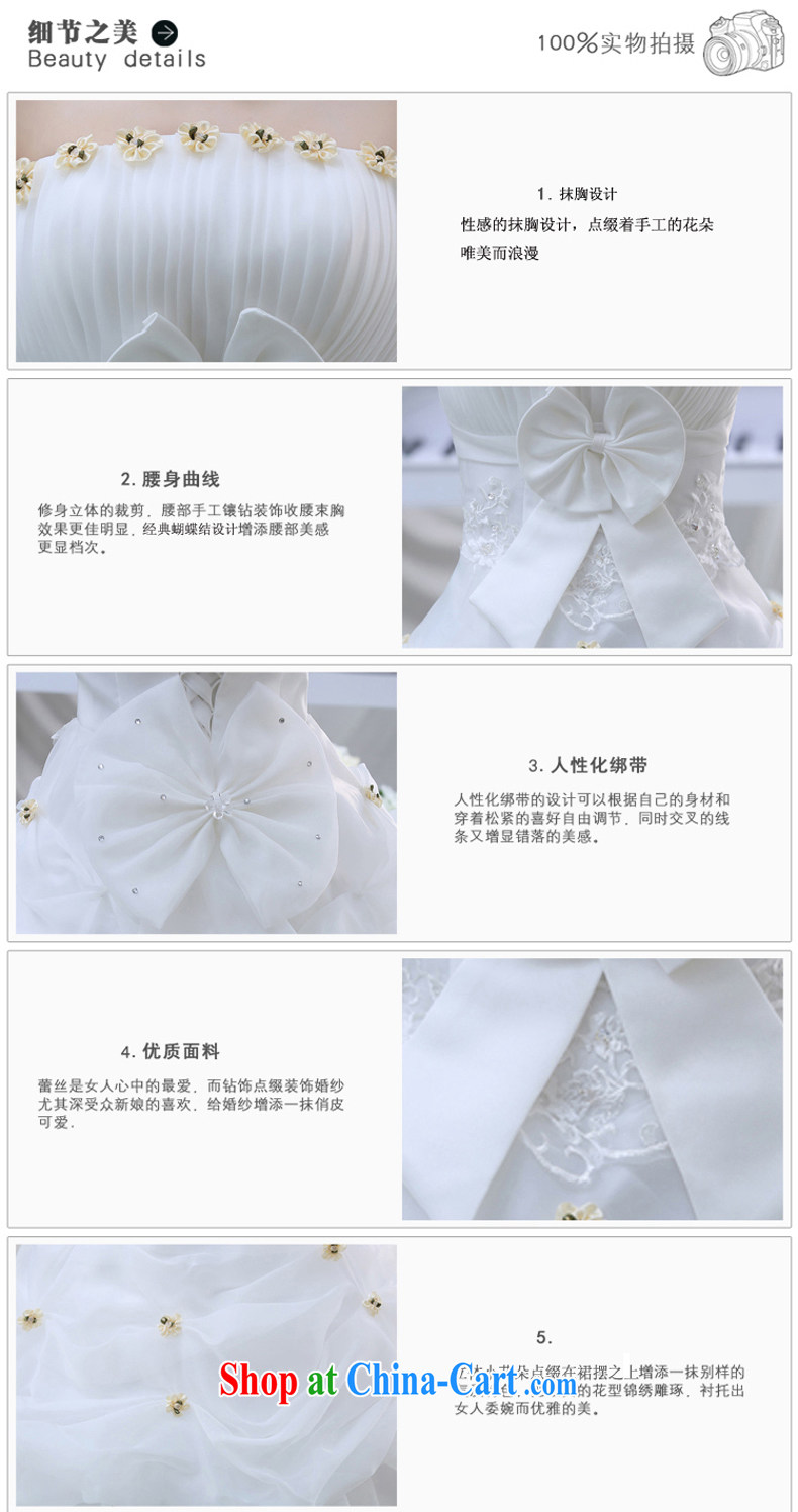 New 2015 wedding dresses spring and summer Korean fashion lace wiped his chest to Princess beauty marriage video thin wedding white M pictures, price, brand platters! Elections are good character, the national distribution, so why buy now enjoy more preferential! Health