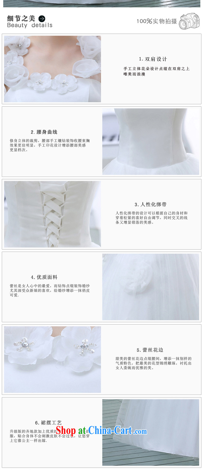 Spring 2015 new Korean minimalist Princess double-shoulder lace retro field shoulder shaggy dress with wedding white M pictures, price, brand platters! Elections are good character, the national distribution, so why buy now enjoy more preferential! Health
