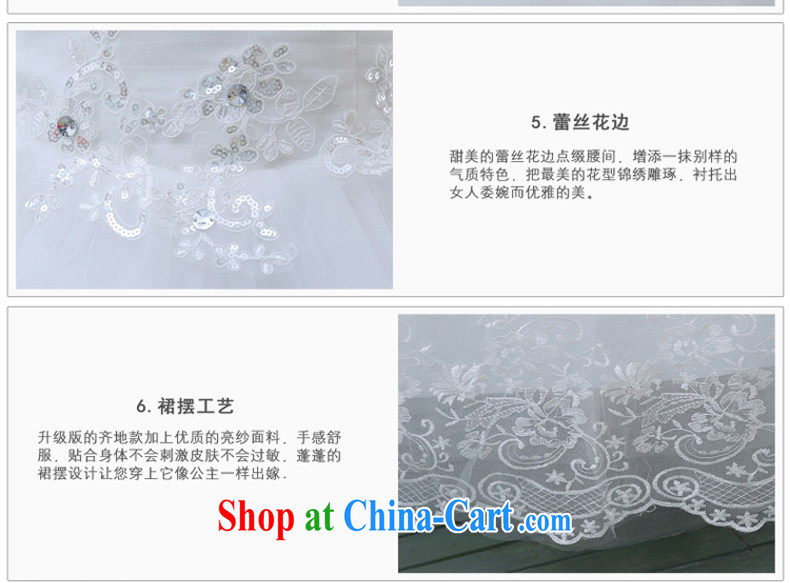 wedding dresses spring 2015 new Korean brides with Princess lace shaggy light drill video thin smears chest wedding white M pictures, price, brand platters! Elections are good character, the national distribution, so why buy now enjoy more preferential! Health