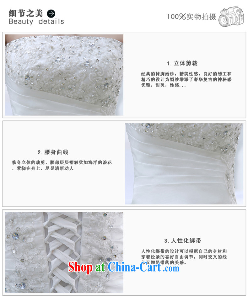 New Korean Princess Mary Magdalene stylish chest light drill video thin large, thick mm lace bridal wedding dresses spring 2015 white M pictures, price, brand platters! Elections are good character, the national distribution, so why buy now enjoy more preferential! Health