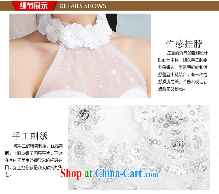 Ho full Chamber wedding dresses 2015 new Korean wood drill with sweet Princess short summer field shoulder white white XL pictures, price, brand platters! Elections are good character, the national distribution, so why buy now enjoy more preferential! Health
