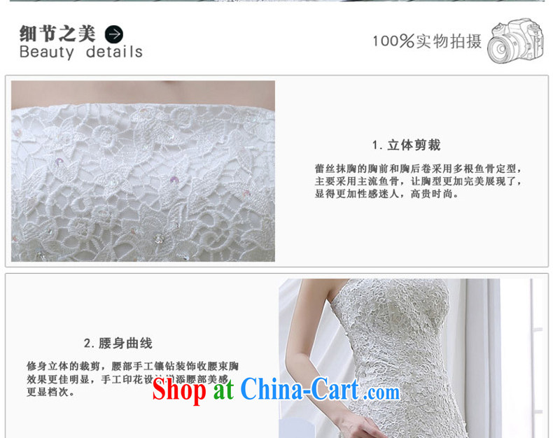 2015 Spring Summer wiped chest wedding beauty and stylish Korean video skinny tail wedding lace inserts drill wedding white M pictures, price, brand platters! Elections are good character, the national distribution, so why buy now enjoy more preferential! Health