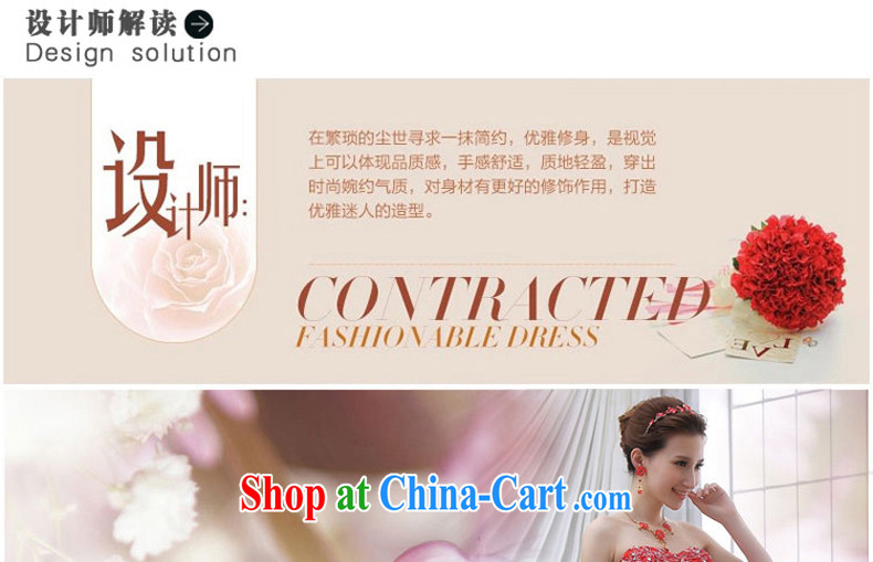 Spring and Summer new 2015 modern Korean diamond jewelry erase chest high waist larger graphics thin with pregnant women bridal wedding dresses Red Red M pictures, price, brand platters! Elections are good character, the national distribution, so why buy now enjoy more preferential! Health