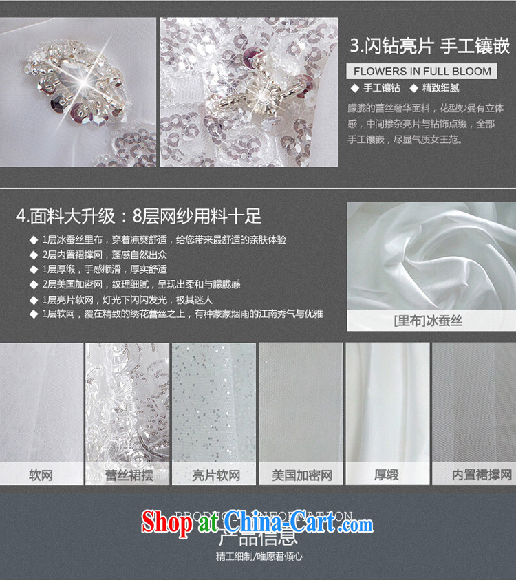 Ho full Chamber wedding dresses new 2015 diamond stylish lace tie-erase chest bridal with custom wedding white XL pictures, price, brand platters! Elections are good character, the national distribution, so why buy now enjoy more preferential! Health