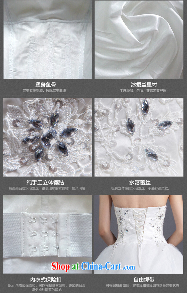 Ho full Chamber wedding dresses 2015 new erase chest lace inserts drill with wedding bride Korean long-tail-tail, XL pictures, price, brand platters! Elections are good character, the national distribution, so why buy now enjoy more preferential! Health