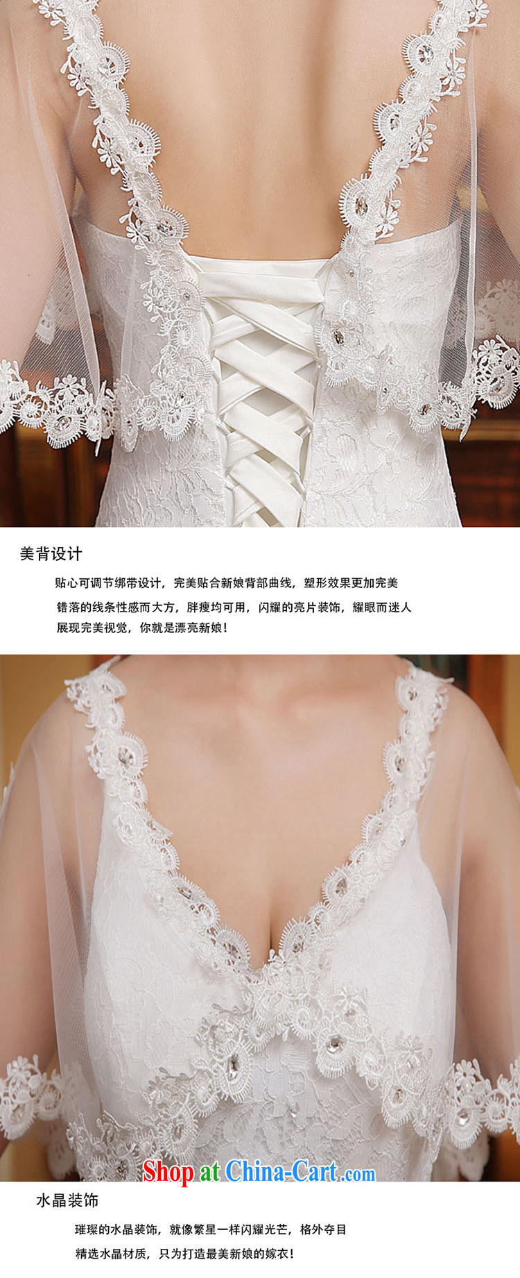 wedding dresses new spring 2015 European bridal simple package in shoulder cuff crowsfoot wedding small tail summer field shoulder white M pictures, price, brand platters! Elections are good character, the national distribution, so why buy now enjoy more preferential! Health