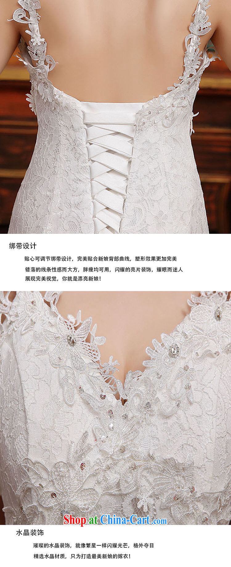 2015 new bride wedding a shoulder-shoulder-waist crowsfoot tail wedding dresses white M pictures, price, brand platters! Elections are good character, the national distribution, so why buy now enjoy more preferential! Health