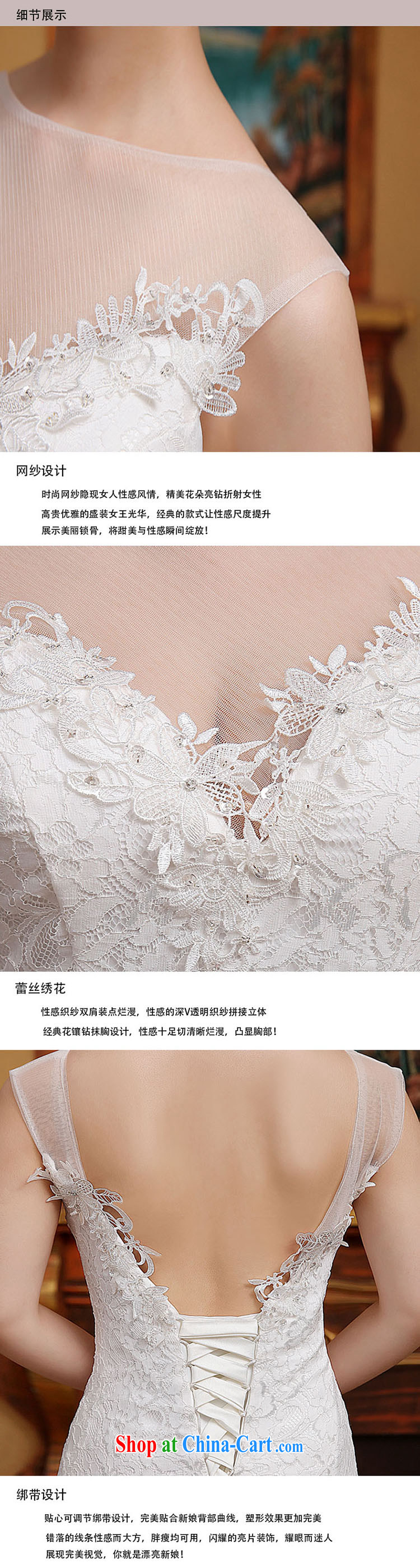 2015 new wedding Korean fashion a Field shoulder buds silk yarn small tail bridal wedding white M pictures, price, brand platters! Elections are good character, the national distribution, so why buy now enjoy more preferential! Health