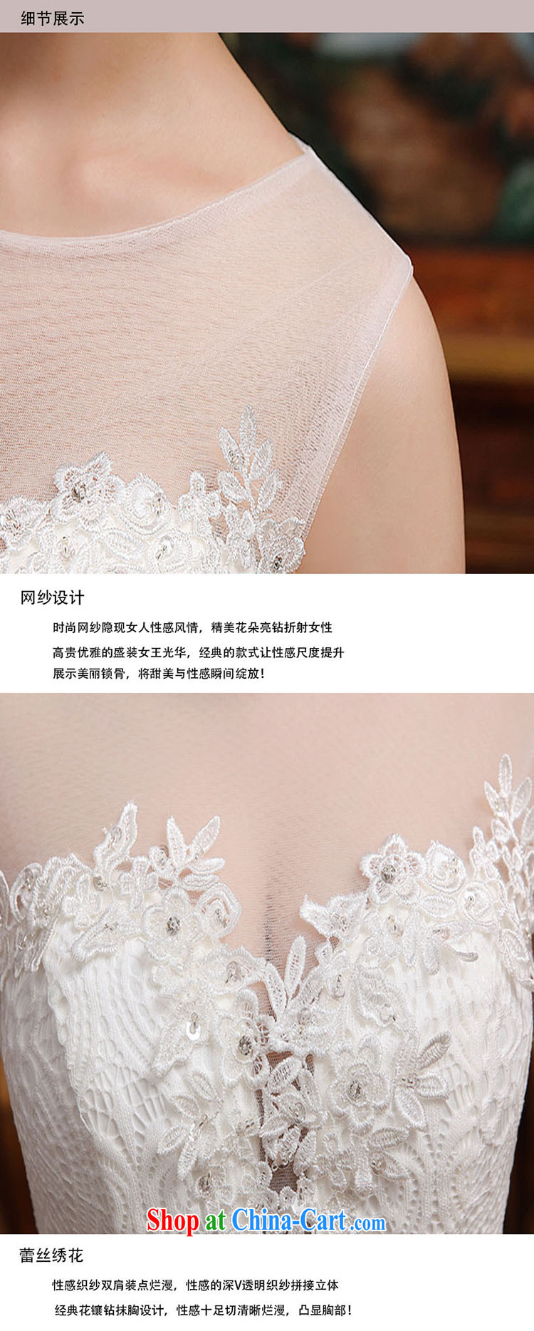 Spring 2015 new stylish one shoulder lace beauty graphics thin-waist crowsfoot small tail wedding dresses white M pictures, price, brand platters! Elections are good character, the national distribution, so why buy now enjoy more preferential! Health