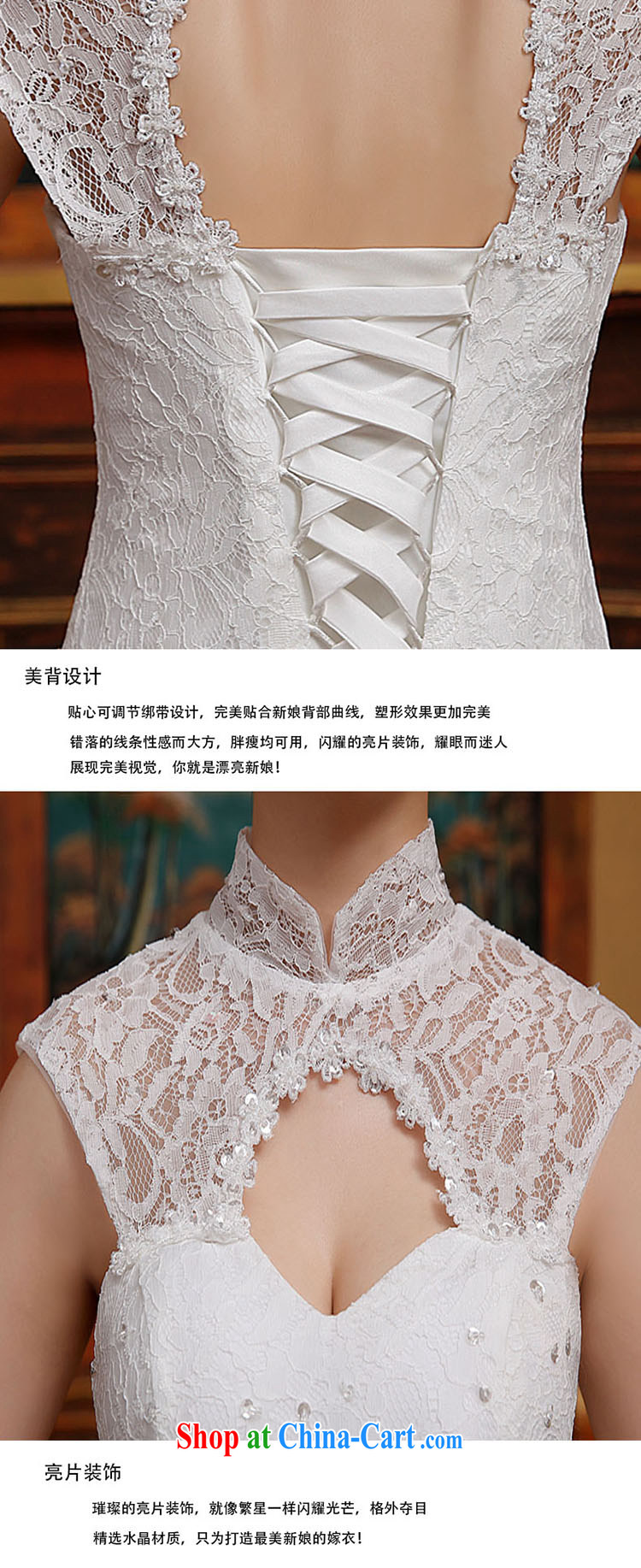 Summer 2015 new Korean-style, for bare chest package shoulder lace back exposed video thin beauty package and crowsfoot and wedding dresses white M pictures, price, brand platters! Elections are good character, the national distribution, so why buy now enjoy more preferential! Health