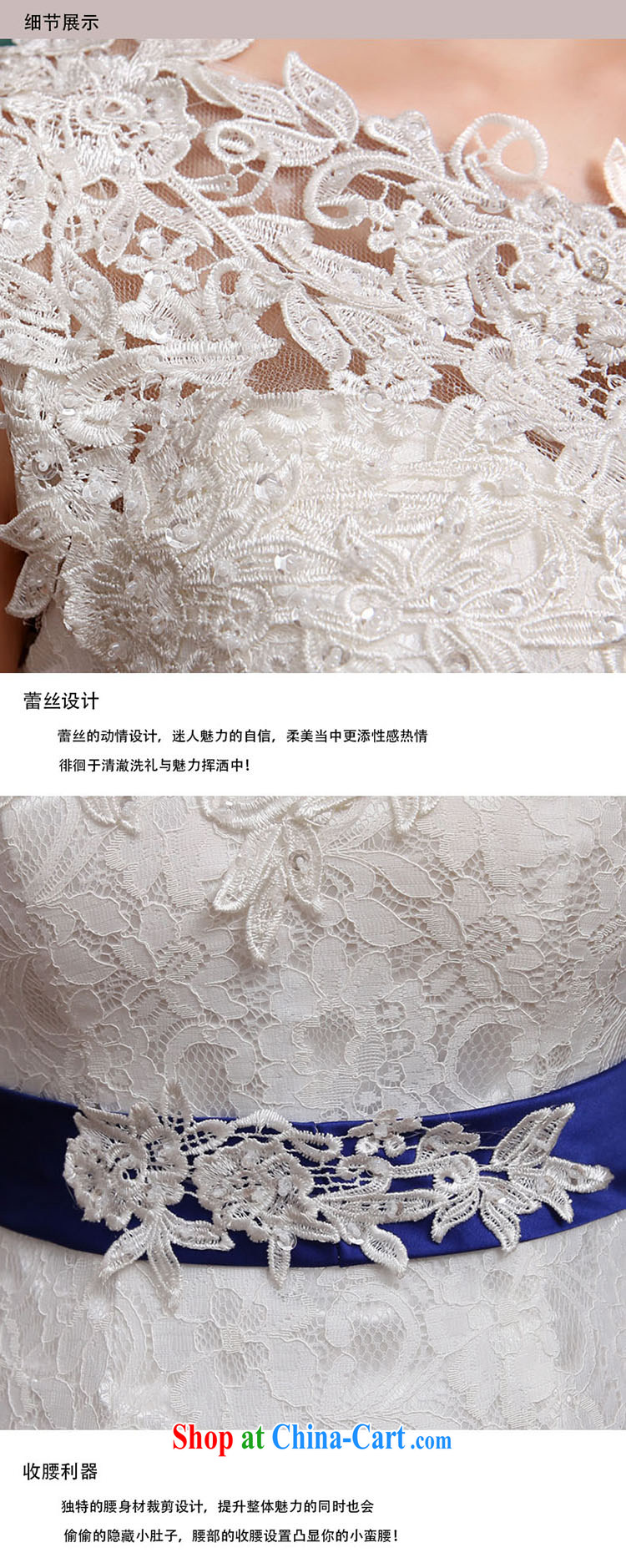 2015 new stylish wedding dresses Korean minimalist single shoulder-waist crowsfoot graphics thin lace-tail tied with antique white M pictures, price, brand platters! Elections are good character, the national distribution, so why buy now enjoy more preferential! Health