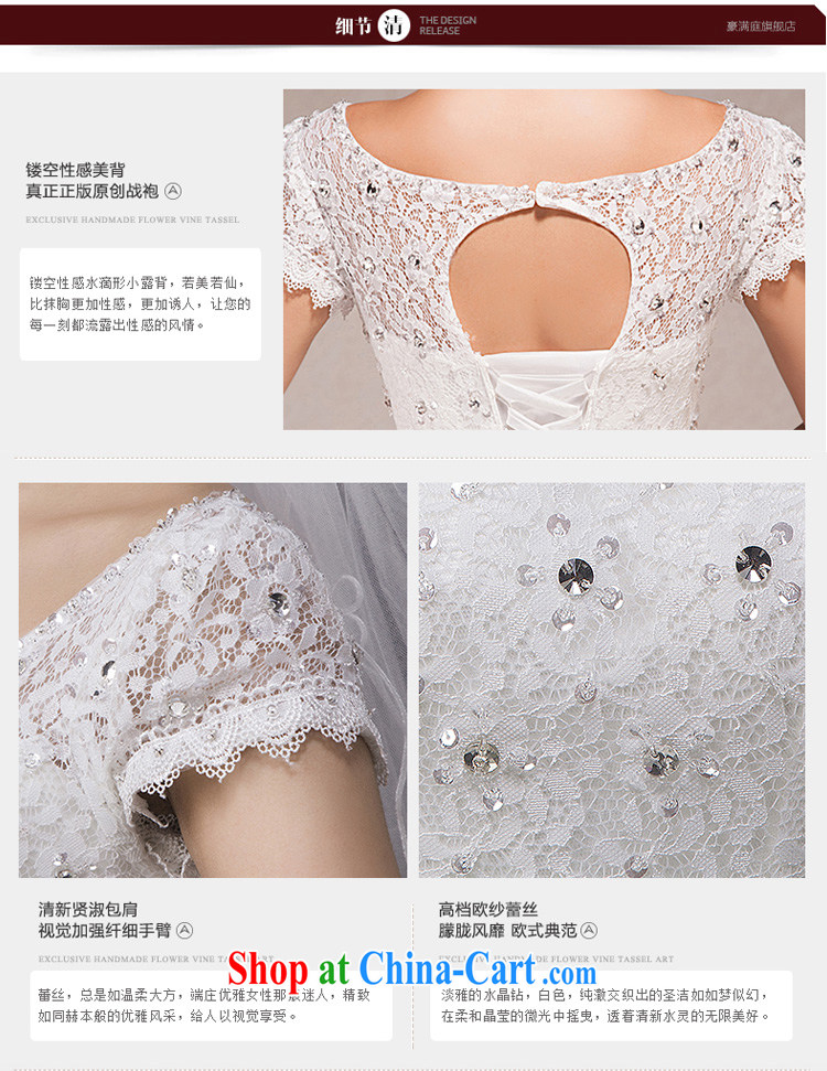 Spring 2015 Korean-style field shoulder bag shoulder lace beauty graphics thin marriage the code with shaggy skirts Kun Ling wedding white XL pictures, price, brand platters! Elections are good character, the national distribution, so why buy now enjoy more preferential! Health