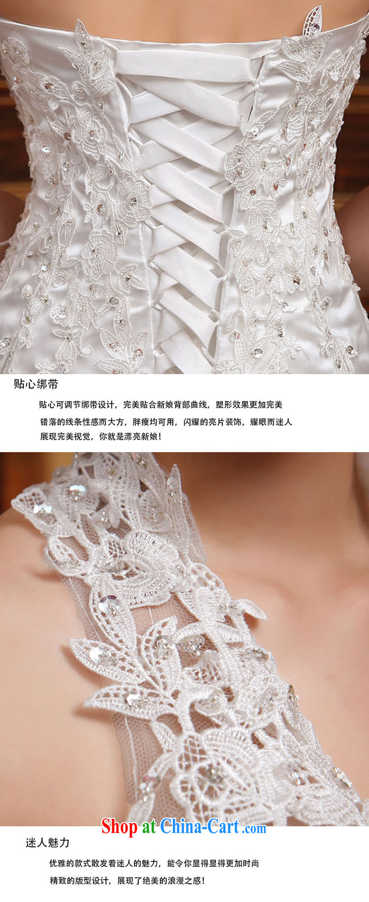 wedding dresses 2015 spring and summer new tail Korean field package shoulder bridal graphics thin lace back exposed shoulders crowsfoot white M pictures, price, brand platters! Elections are good character, the national distribution, so why buy now enjoy more preferential! Health