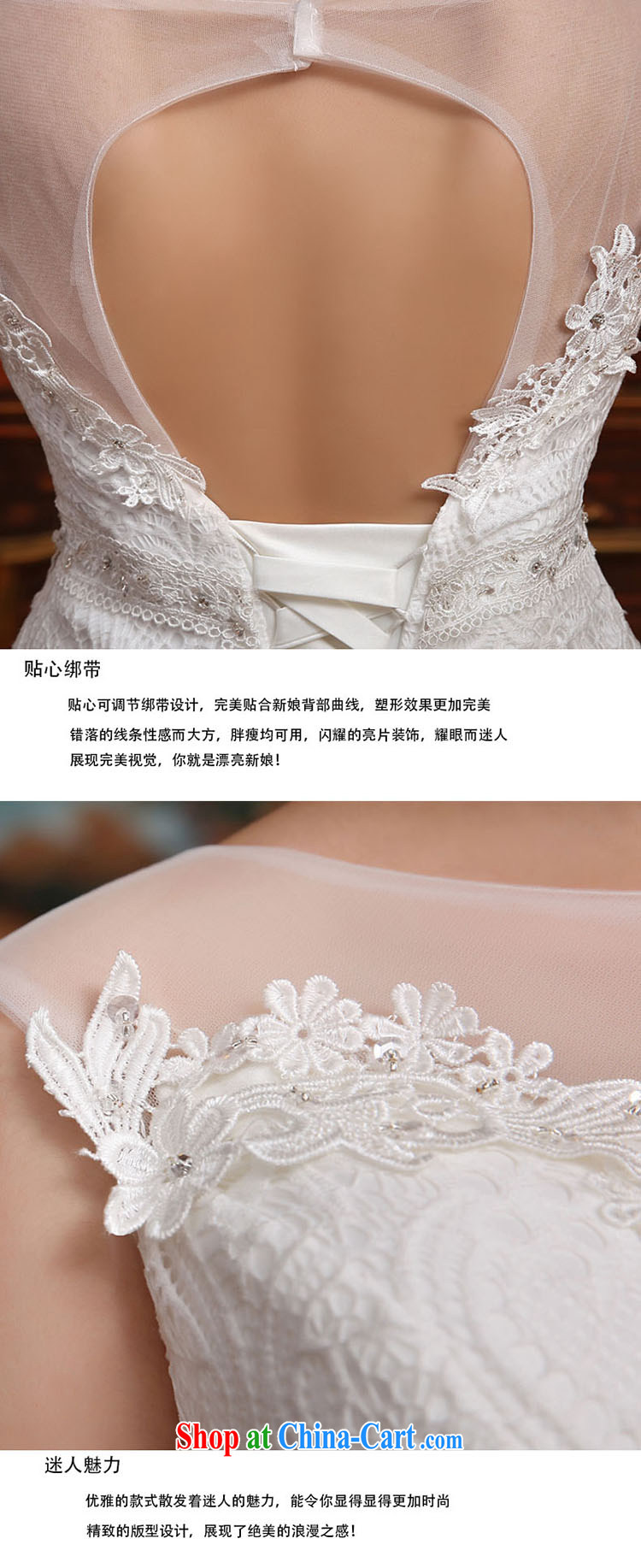 Cultivating crowsfoot wedding dresses white lace sexy exposed back 2015 new dual-shoulder retro bridal wedding dresses trailing white M pictures, price, brand platters! Elections are good character, the national distribution, so why buy now enjoy more preferential! Health