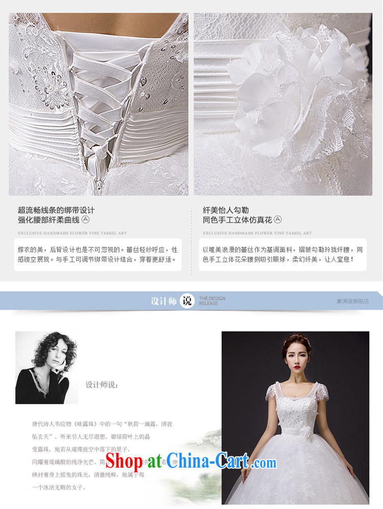 wedding dresses 2015 new spring and summer wedding a Field shoulder dual pack shoulder short-sleeved top, mine, with bridal wedding dress white XL pictures, price, brand platters! Elections are good character, the national distribution, so why buy now enjoy more preferential! Health