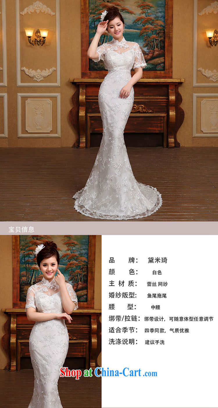 Fluoroscopy lace-up for a field in shoulder cuff crowsfoot tail bridal wedding dresses spring 2015 new white M pictures, price, brand platters! Elections are good character, the national distribution, so why buy now enjoy more preferential! Health